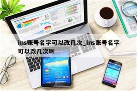 emo名字|ins超火英文网名有深意（150个）